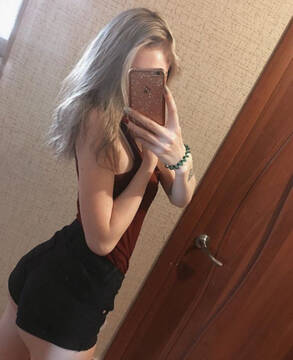 Public Photo of wondergirl