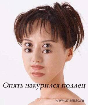 Public Photo of x_ru5